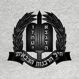 IDF Rabbinate Pin T-Shirt